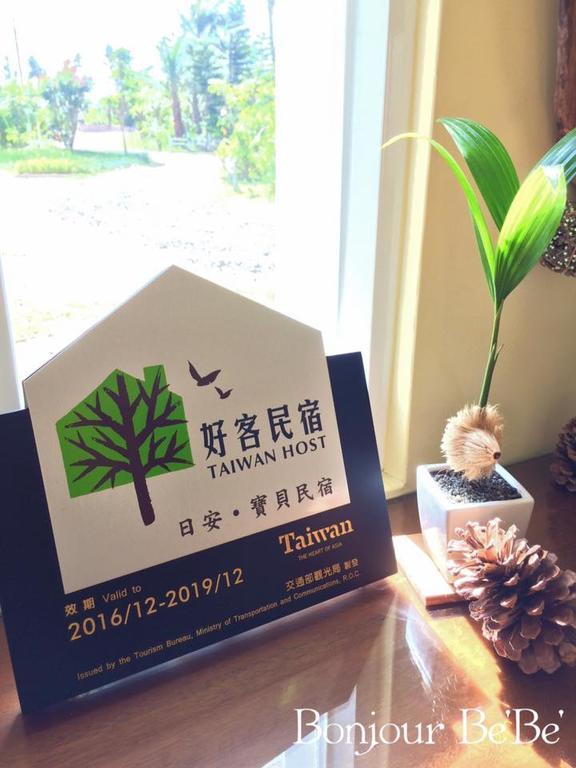 Bonjour Bebe Bed & Breakfast Hằng Xuân Cổ Trấn Ngoại thất bức ảnh