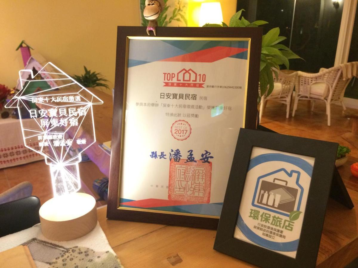 Bonjour Bebe Bed & Breakfast Hằng Xuân Cổ Trấn Ngoại thất bức ảnh
